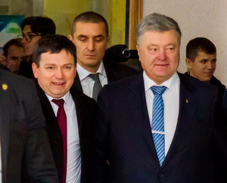 з Президентом